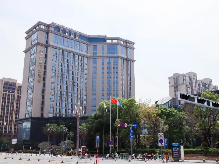 Zhangpu Kingston Hotel