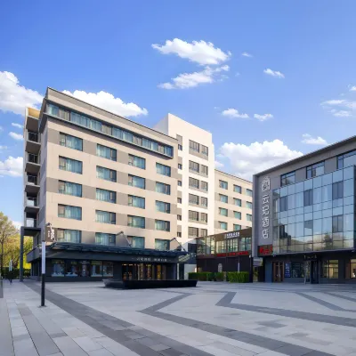 Beijing Yizhuang Yunxi Hotel (Wanyuan Street Subway Station Branch) Hotels near Jerusalem Old City