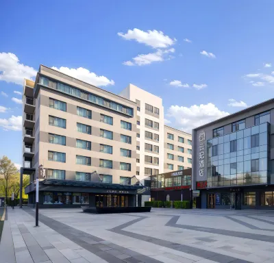 Beijing Yizhuang Yunxi Hotel (Wanyuan Street Subway Station Branch) Hotels near Shanghai Shalong Xintiandi Tianbao Business Center