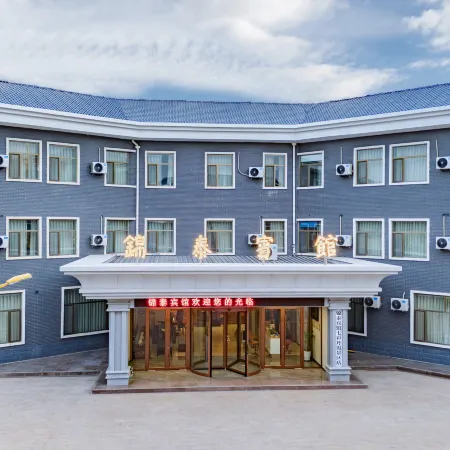 Jintai Hotel