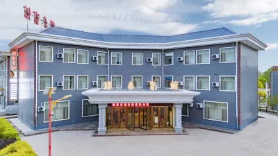 Jintai Hotel