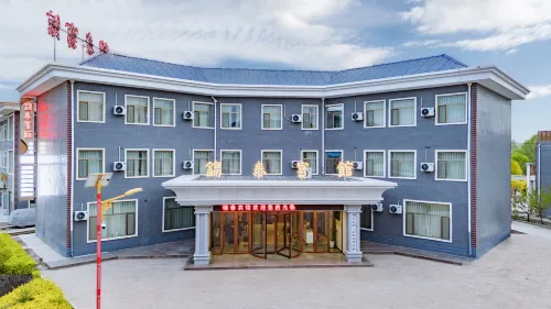โรงแรมจิงไถ่