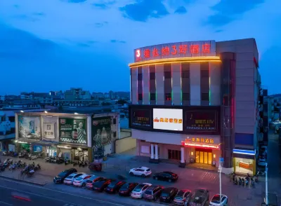 Aston Hotel (Zhongshan Sanxiang Wenchang West Road)