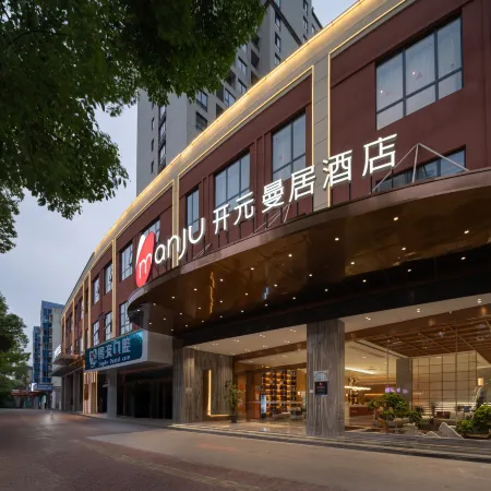 Manju Hotel (Taizhou Linhai Yintai Branch)