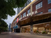 Manju Hotel (Taizhou Linhai Yintai Branch)