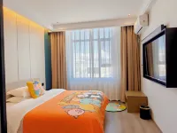 Qiufeng Hotel (Bole High-Speed Railway Station)