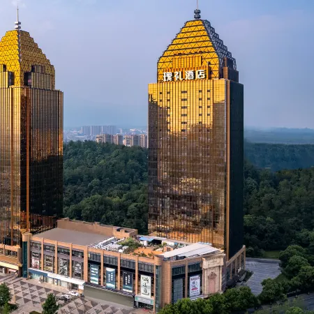 Rosewood Tonglu City Center
