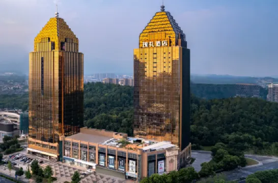 Rosewood Tonglu City Center Hotels near Daqishan National Forest Park