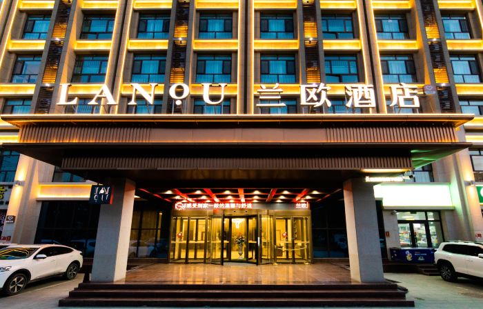 Lanou Hotel (Bohu People's Government Store)