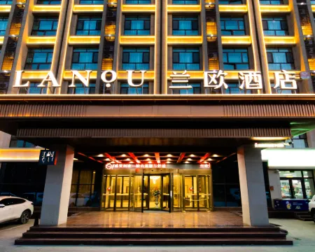 Lanou Hotel (Bohu People's Government Store) Hotels in Bohu