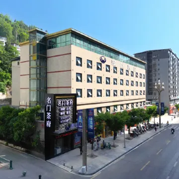 Manzhou Hotel