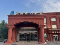 Shangke Youxuan Hotel (Beijing Fangshan) Hotel in zona Jing'an Tower