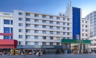 Homeinn Selected Hotel (Kunming Railway Station)
