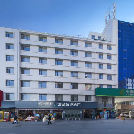 Homeinn Selected Hotel (Kunming Railway Station)