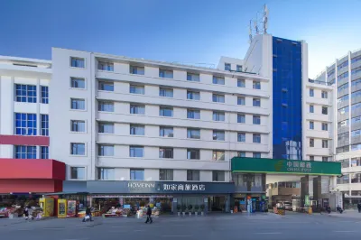 如家商旅飯店（昆明火車站店） 昆明火車站附近的飯店