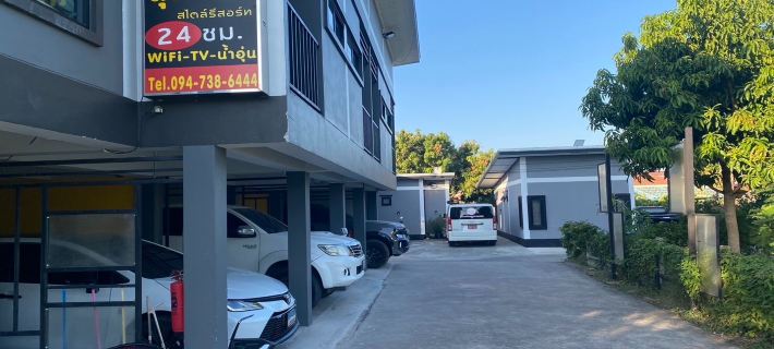 Baan Pak Sud Soi Hotels in Laem Chabang