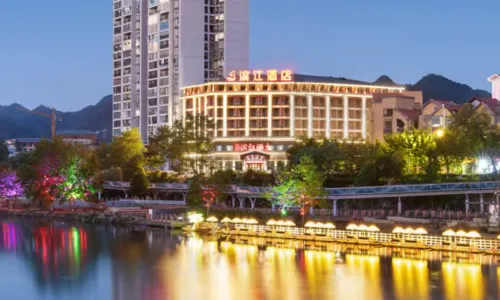 Xiaoqikong Binjiang Hotel