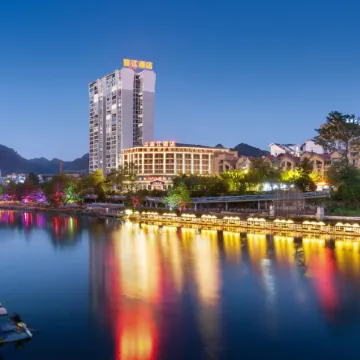 Xiaoqikong Binjiang Hotel