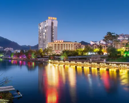 Xiaoqikong Binjiang Hotel Hotels in Libo County