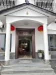 Yuexinju Homestay 왕커우(왕구) (동선) 호텔