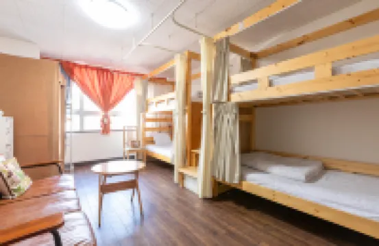 Almas Guest House
