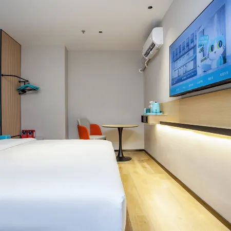 Huai'an Xuyi Suning Plaza Hotel Name