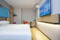 Convenient City Huai'an Xuyi Suning Plaza Hotel Name Hotels in Xuyi