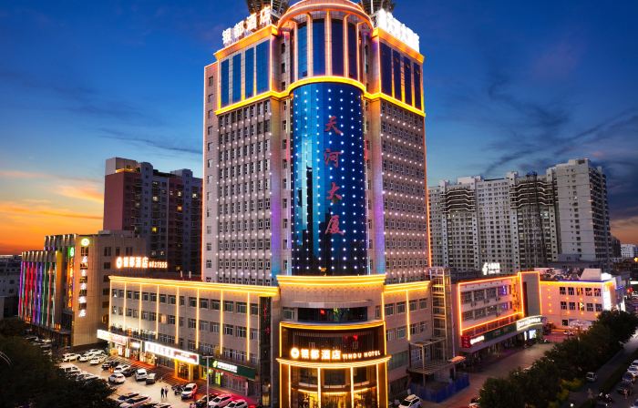 Yanqi Yindu Business Hotel (People's Square)