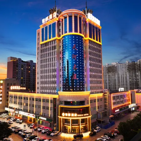 Yanqi Yindu Business Hotel (People's Square)