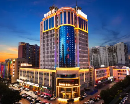Yanqi Yindu Business Hotel (People's Square) Hotels in Yanqi