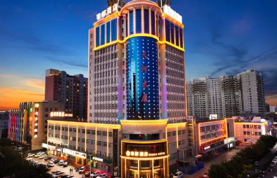 銀都酒店（焉耆人民廣場美食街夜市店）