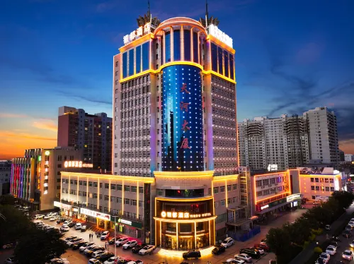 Yanqi Yindu Business Hotel (People's Square) Hotels in Yanqi