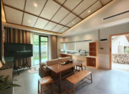 Yuan She Yan Zhi Hot Spring Hotel