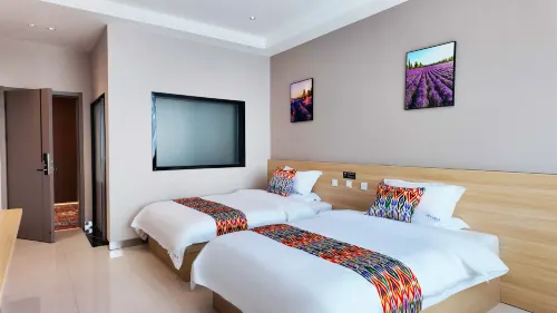 Muxinju Homestay (Yining Airport)