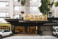 Immersing Hotel (Guilin Liangjiang Sihu Dongxi Lane) Hotel di Guilin