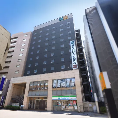 Hakata Green Hotel Annex Отели рядом со станцией Станция Хаката