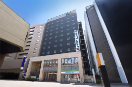Hakata Green Hotel Annex Hotels near Otowa Park