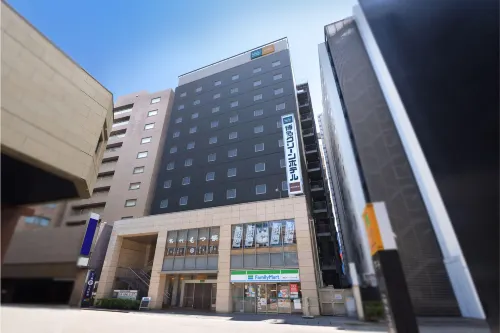 Hakata Green Hotel Annex - parking