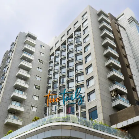 Two Tails Hotel Luzhou Отели рядом с достопримечательностью «Guangfu Gong Temple»