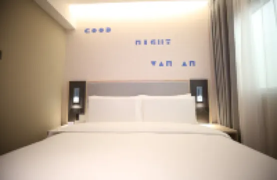 如家飯店·neo（瀋陽中街故宮小河沿早市店）