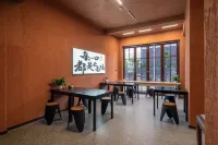 Thirty Ideals Inn (Lijiang Branch)