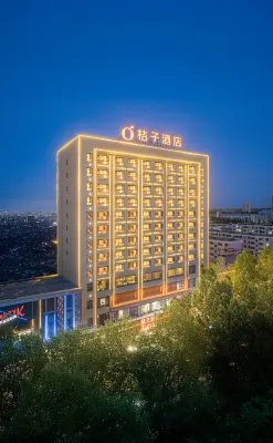 Orange Hotel(Golmud Jiangyuan Middle Road Kunlun Park Store) Hotel dekat Golmud Railway Station