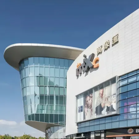 Moshang Qingya Hotel (Rizhao China Resources Mixc Wanpingkou Scenic Area Branch)