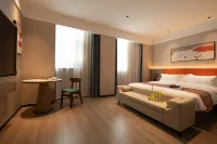 Shankee Hotel (Xiangyang Qianxi Lifestyle Center)