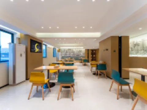 City Comfort Inn Hotel (Shiyan Yunxi Huangshan Park) Hotels in Yunxi