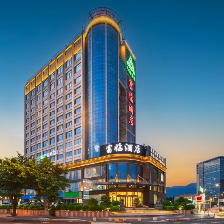 Yongyanfulinhotel Отели рядом с достопримечательностью «Народное правительство Гуаншань»