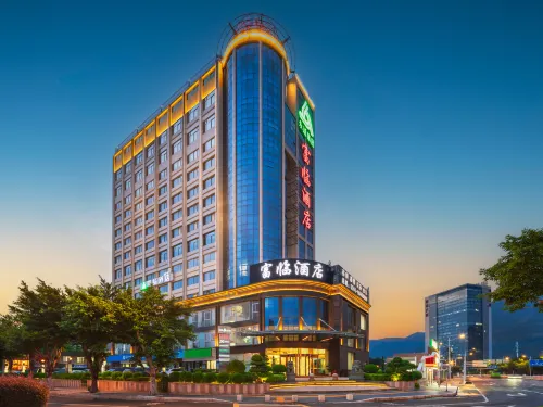 Yongyanfulinhotel - pemandangan pegunungan