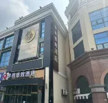 Jifeng Yazhi Hotel (Xiaozhaizi Metro Station  ） Hotels near Baolong Paradise