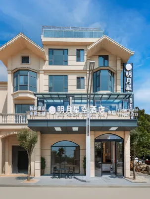 Moonlit Starry Night Hotel Các khách sạn gần Kính viễn vọng hình cầu khẩu độ 500 mét