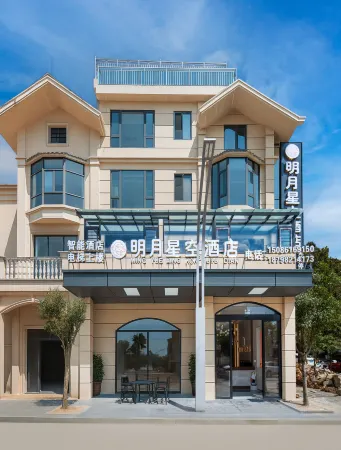 Moonlit Starry Night Hotel Отели рядом с достопримечательностью «ChinaTianyan scenic Area»